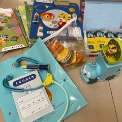 ちゃれんじぽけっと 1年分