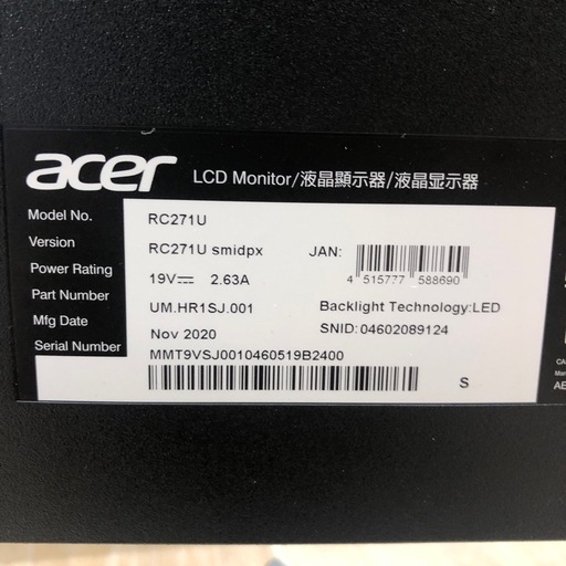 【6ヶ月の動作保証付き】acerのゲーミングモニターRC271Uをご紹介します