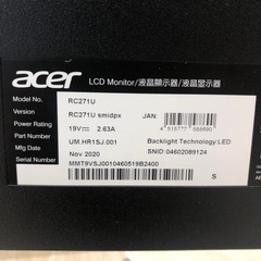 【6ヶ月の動作保証付き】acerのゲーミングモニターRC271Uをご紹介しますの画像