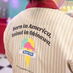 お友達と一緒に応募OK！接客がはじめてでも大丈夫／ブルーシールアイス販売スタッフの画像