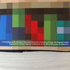 マイクラ収納箱の画像