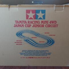 タミヤ(TAMIYA)　レーシングコース