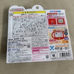 アンパンマン　おやこでシャカシャカ　ピカピカはみがきミラーの画像