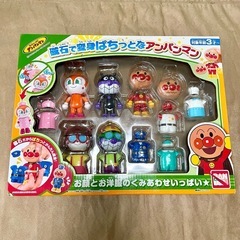 磁石で変身ぱちっとなアンパンマン バンダイ　人形 着せ替え ドー...
