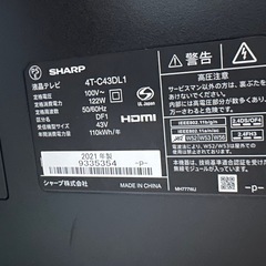 SHARP AQUOS 液晶テレビ　4T-C43DL1の画像
