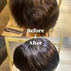 【残り5名】🆘メンズ縮毛矯正モデル募集中です🆘