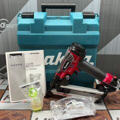 【未使用】マキタ Makita AF530H フロア用高圧ブラッ...