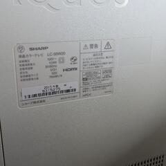 液晶TV50インチサイズの画像