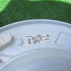22年式パナソニック LED 〜6畳 リモコン付 シーリングライトの画像