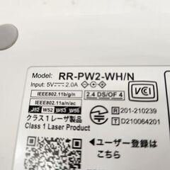 バッファロー スマホ用CDレコーダー/DVDプレーヤー ラクレコ RR-PW2-WH Wi-Fiモデル ホワイト microSDスロット BUFFALO 札幌市 平岸店の画像