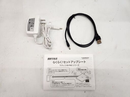 バッファロー スマホ用CDレコーダー/DVDプレーヤー ラクレコ RR-PW2-WH Wi-Fiモデル ホワイト microSDスロッ