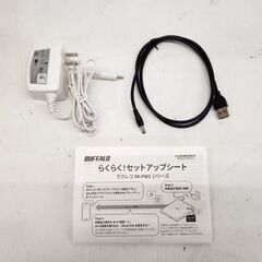 バッファロー スマホ用CDレコーダー/DVDプレーヤー ラクレコ RR-PW2-WH Wi-Fiモデル ホワイト microSDスロット BUFFALO 札幌市 平岸店の画像