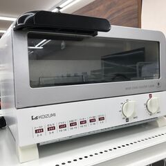 ★リユースのサカイ春日部店★KJ10486 コイズミ オーブント...