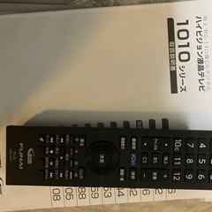 【商談中】生活家電　フナイ３２型テレビの画像