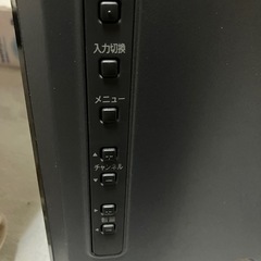 【商談中】生活家電　フナイ３２型テレビの画像