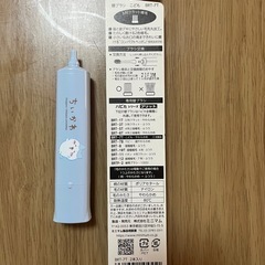 電動歯ブラシセットの画像