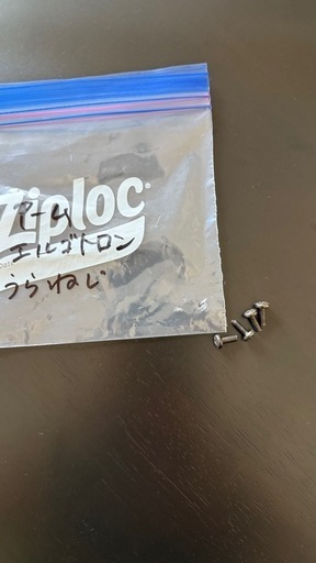 ERGOTRON エルゴトロン モニターアーム 白