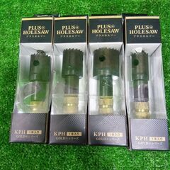 KIドリル プラスホルソー 4点セット【市川行徳店】【店頭取引限定】【未使用】管理番号：IT2EI75XGG6Gの画像