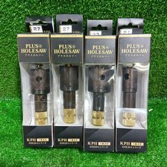 KIドリル プラスホルソー 4点セット【市川行徳店】【店頭取引限定】【未使用】管理番号：IT2EI75XGG6Gの画像