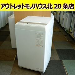 ☆東芝 全自動洗濯機 AW-6GA2 2024年製 6Kg ホワ...