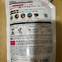 シャンプーの画像