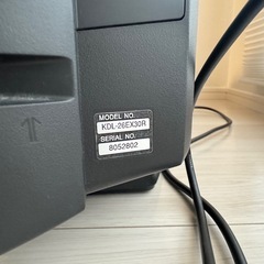 SONY 26型 Blu-ray&HDD内蔵　液晶テレビの画像