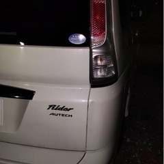 日産 セレナの画像
