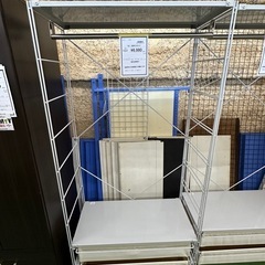 【ドリーム川西店御来店限定】収納付きマルチラック／クリーニング済...