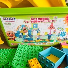 アンパンマンブロック、LEGOブロック混ざるの画像