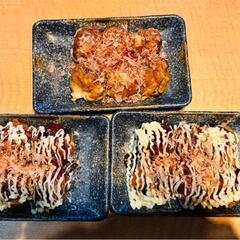 週末夜に会いましょう！