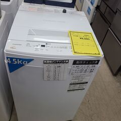 J9818　TOSHIBA　トウシバ　4.5kg洗濯機　AW-4...