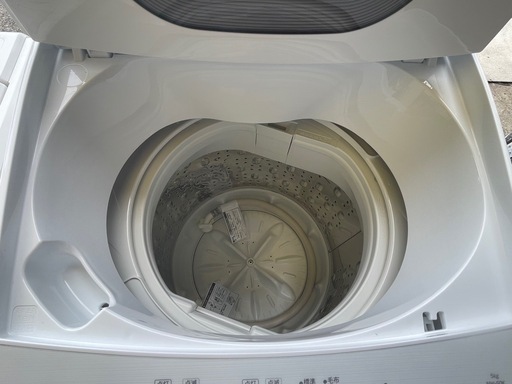 【リサイクルサービス八光】2025年製　日立　全自動洗濯機 5kg ピュアホワイト NW-50K-W