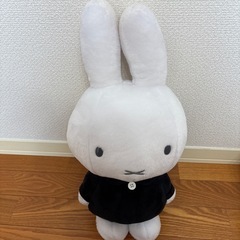 ミッフィーぬいぐるみ