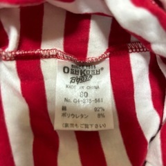 オシュコシュ タンクトップ 80の画像