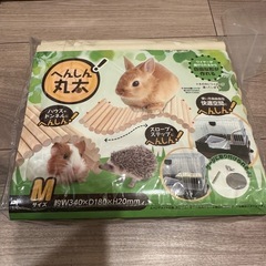 ハムスターやハリネズミに。へんしん丸太 の画像