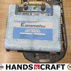 兼松 KP-1500 コンプレッサー 中古品 【ハンズクラフト宜...