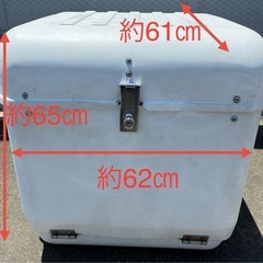 ジャイロキャノピー 等のバイク用リアボックス
