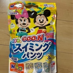 プール用オムツ Mサイズ