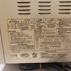 オーブンレンジ　電子レンジの画像