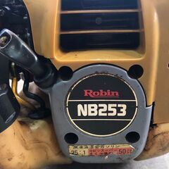 ★エンジン動作確認OK! Robin ロビン NB253 2スト 草刈機 リコイルスターター 両手ハンドル 刃付 店頭引取り　リサイクルショップ札幌　買取本舗　西野店の画像