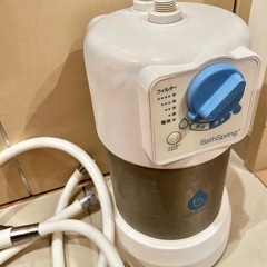 Amway アムウェイ バスルーム浄水器の画像