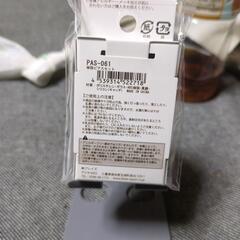 ピアスの画像