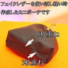 【◆皮もOK◆ハイパワー直線縫いミシン　TL-90】整備済み品 _2 現品管理番号：s0617_001wの画像