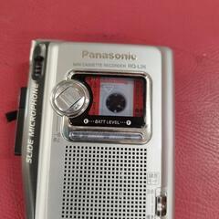 panasonic RQ-L26