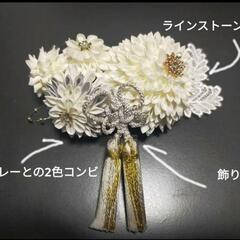 ツマミ細工　和風ヘアアクセサリー　キラキラ白菊　4種類セット手作り品2の画像