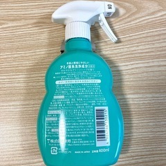 【決まりました】ウタマロクリーナー本体1個　詰め替え用2個の画像