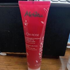 Melvita  ロルロゼオイルインアクティベートウォシュクラブの画像