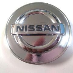 ピカピカ　日産 ホイールセンターキャップ　4個の画像