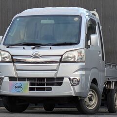 ★大型キャビン！低走行3.5万㌔！車検Ｒ9年1月！H26年！ハイ...