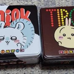 【おまけつき】　ちいかわ　チロルチョコ　缶　空き